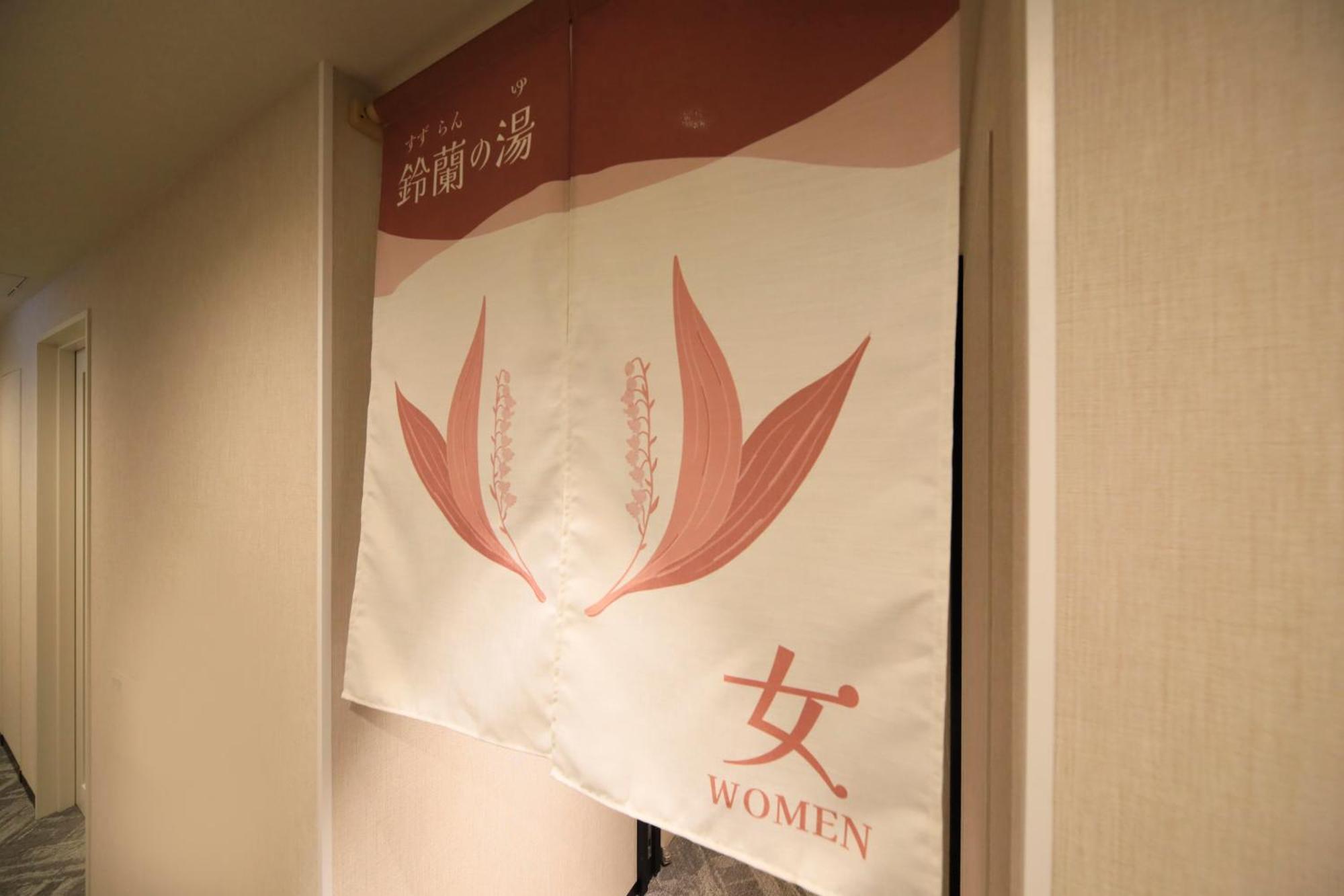 Via Inn Prime Sapporo Odori ภายนอก รูปภาพ