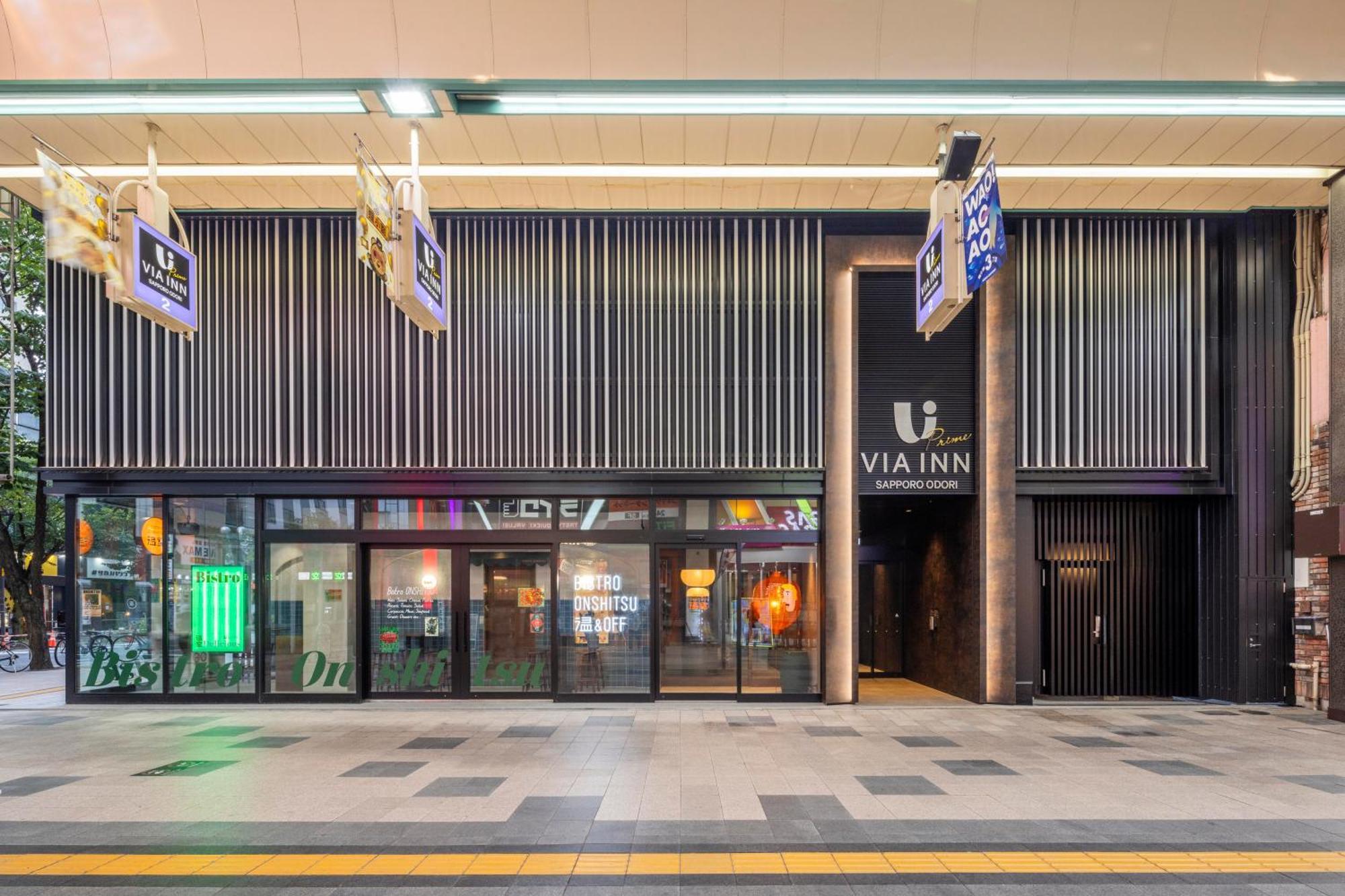 Via Inn Prime Sapporo Odori ภายนอก รูปภาพ
